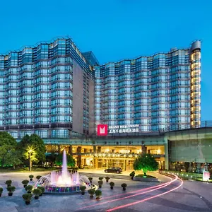 מלון Grand Millennium Hongqiao